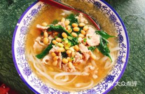 Pork Slice Noodle Soup