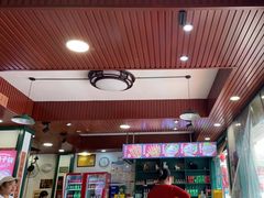 -草本味·市井羊肉馆(新开铺总店)
