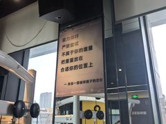 -Liking健身(哈尔滨旗舰店)