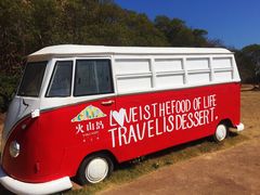 -漳州滨海火山岛自然生态风景区