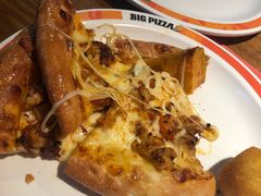 -比格比萨自助(国展店)