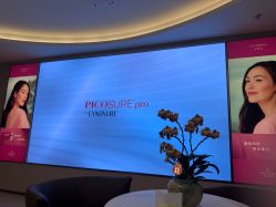 -深圳芙必优医疗美容·抗衰中心