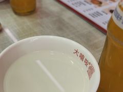 -大嘻咹biangbiang面(历史博物馆店)