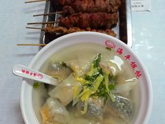 -海平馄饨(逍遥二路店)
