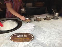 -锦记糕点铺