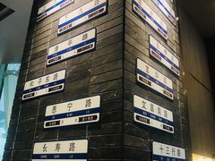 -陶陶居酒家(海岸城店)