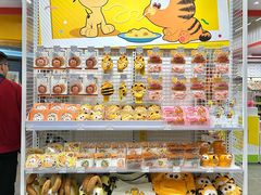 -KKV(深圳kk one 店)