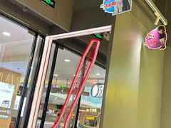 -DQ·蛋糕·冰淇淋(周浦万达店)