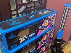 -爱新觉罗福臨火锅馆(万科滑雪场店)