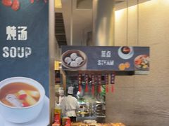 -韵咖啡自助餐厅(天津香格里拉店)