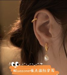 -Wisezone唯点穿耳打耳洞专业国际连锁品牌