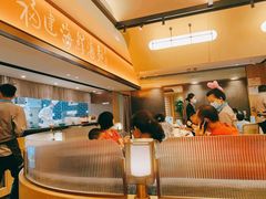 -莆田餐厅PUTIEN(西安万象天地店)