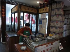 -四海楼(如皋定慧禅寺店)