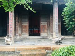 -胡氏古民居建筑