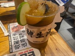 -北丐先生·野馄饨烧烤(雨花万象店)