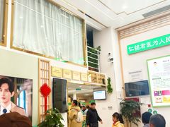 -川北医学院附属成都新华医院