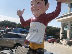 -风味小馆(天目湖宾馆店)