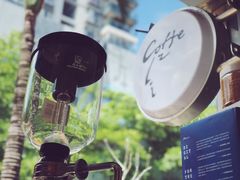 -COFFELIZ COFFEE