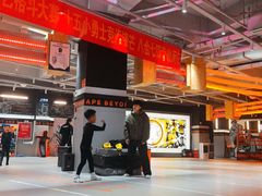 -燃无界格斗·拳击搏击体能馆(优品道店)