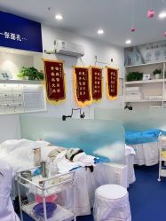 -蕾特恩专业祛痘.面部皮肤管理