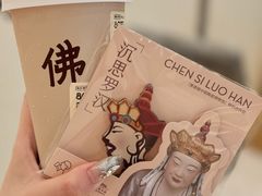 -喜茶(广州天汇igc店)