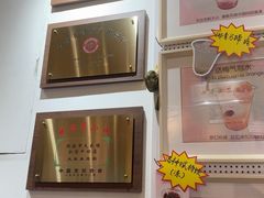 -仁信双皮奶(庙前直街店)