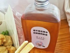 自制冬瓜茶-呷贺盐酥鸡(抄纸巷店)