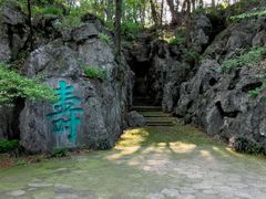 -吴山景区