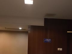 -华夏良子·足道SPA艾灸(山东大厦店)