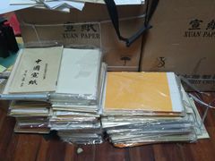 -古今斋(青岛文化街店)