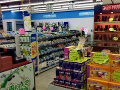 -老百姓大药房(津塘路店)