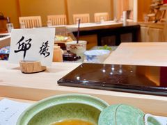 -荣一代目OMAKASE板前料理
