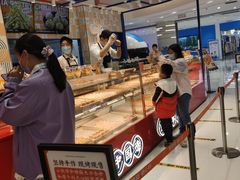 -東更道点心行(崂山丽达店)