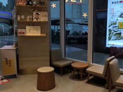 -果呀呀(吾悦广场店)