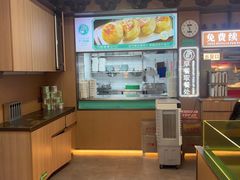 -尹三豆汁(前门旗舰店)
