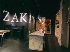 -现代居酒屋ATELIER IZAKAYA