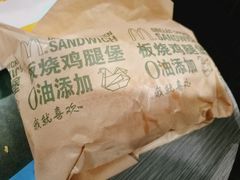 -麦当劳(湖光北街店)