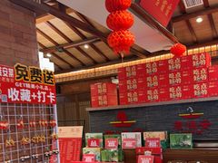 -老淮安·淮安菜(淮阴区店)