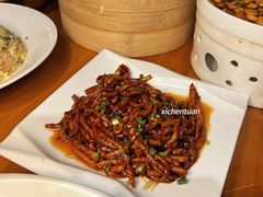 京酱肉丝-乐忻皇朝(上海中心大厦店)