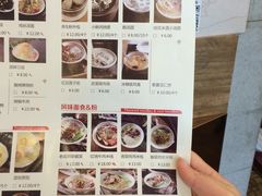 -蓉李记成都名小吃(合肥包河万达店)