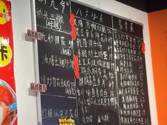 -荆九爷爆炒桥头三嫩(云南北路店)