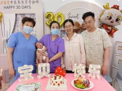 -养月堂中医养生月子会所(中心妇产店)