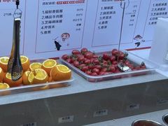 -海底捞火锅(苏宁广场店)