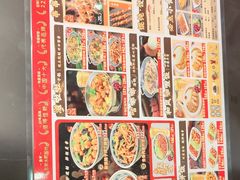 -和合谷(新街口店)