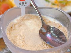 -番茄屋葡式美食(总店)