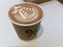 -% Arabica阿拉比卡咖啡(武康路店)