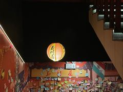 -玉川屋·深夜食堂居酒屋(柳巷店)