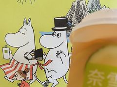 -奈雪的茶(苏宁广场店)