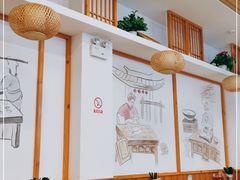 大堂-小姜锅贴(凤凰街店)