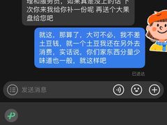 -幸福里时光餐吧